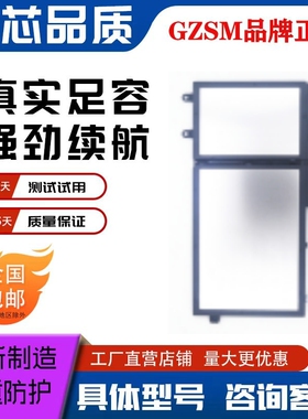 适用 戴尔 Latitude E5400 E5410 E5500 E5510 R8D7N 笔记本电池