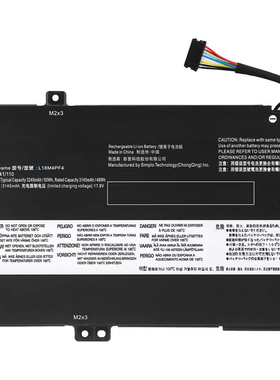 联想S540-14IML L18C4PF3 L18C4PF4 L18M4PF4 L18M4PF3笔记本电池