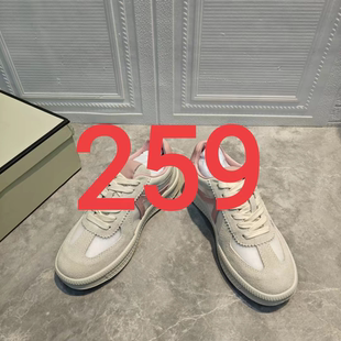 （259）平底网面牛皮女鞋