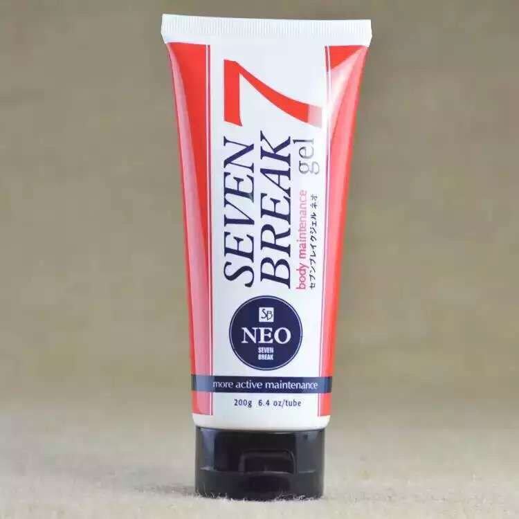 老客户专享纤体霜 Seven Break美体霜 seven7腿紧致大肚子膏正品