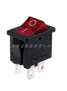 台湾进口宏聚【HONGJU】船型开关MR-6-210-C5N-BB4脚黑色翘板开关