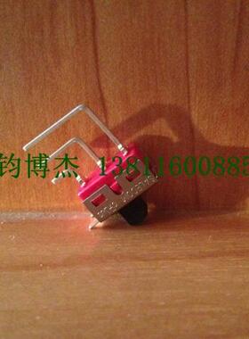 台湾原装兴瀚SH TS-13L滑动开关 侧弯3脚2档波动乒乓钮子开关
