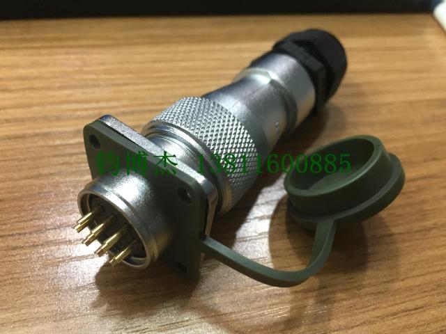 电源连接器【科臣】防水航空插头 KF24 -10芯 12芯 19芯 航空插头