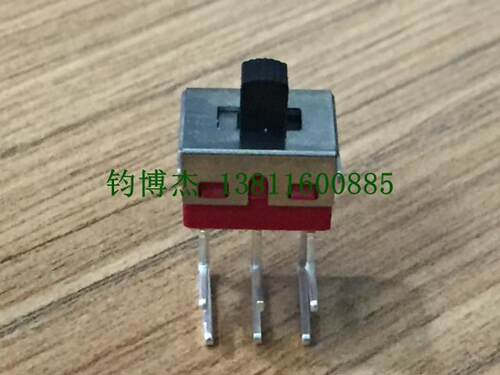 台湾兴瀚SH 原装正品TS-11P 滑动开关 正弯6脚3档波动电源开关