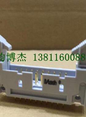 连接器【南士】接插件DC2-20P镀金直立灰色牛角插座间距2.54MM