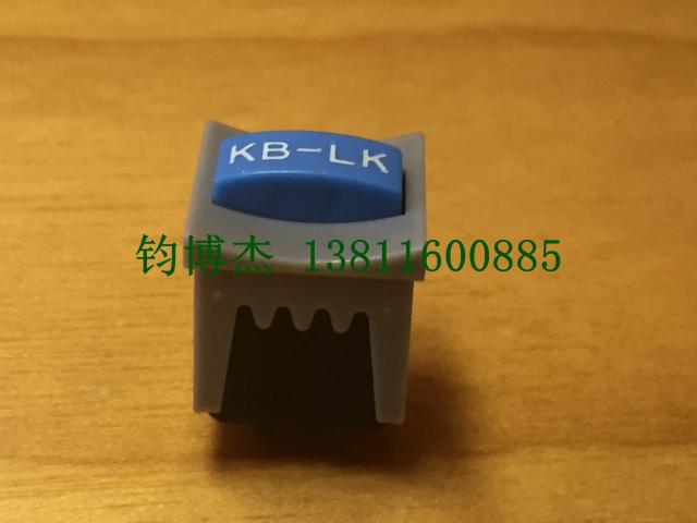 PFO-18-43常开常闭带锁正方形灰边蓝色按钮开关14*14普尼克PRONIC