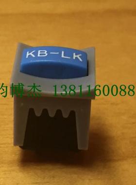 PFO-18-43常开常闭带锁正方形灰边蓝色按钮开关14*14普尼克PRONIC