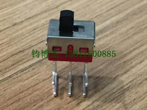 台湾兴瀚SH 原装正品TS-11P 滑动开关 正弯6脚2档波动开关