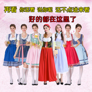 德国餐厅服务员工作服舞台演出服酒会派对装 德国啤酒节服装 男女款