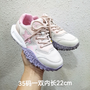 35特价广州儿童运动鞋男女童春夏新品防滑轻便网面中大童跑步鞋子