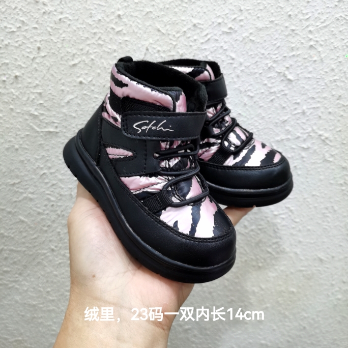 特价秒广州产男女童二棉鞋秋冬季绒里中邦鞋中小童儿童品牌运动鞋