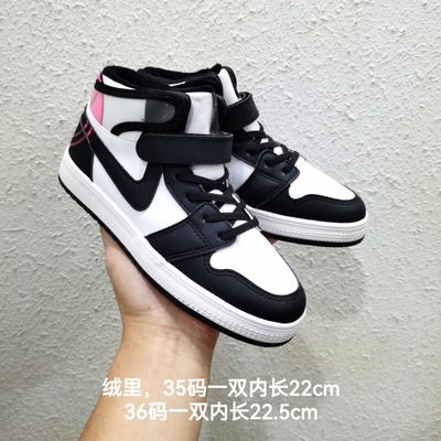 广州产出口俄罗斯正品男女童运动鞋加绒新款秋冬季学生板鞋二棉鞋