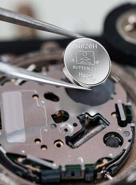 LR626H石英表电池SR626SW手表电池377小颗粒电池AG4