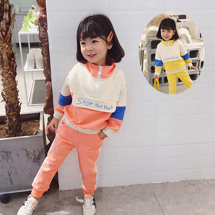 女童卫衣运动裤套装春季新款外贸儿童宝宝纯棉字母拼接撞色两件套