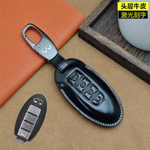 油蜡皮英菲尼迪Q50LQX505560