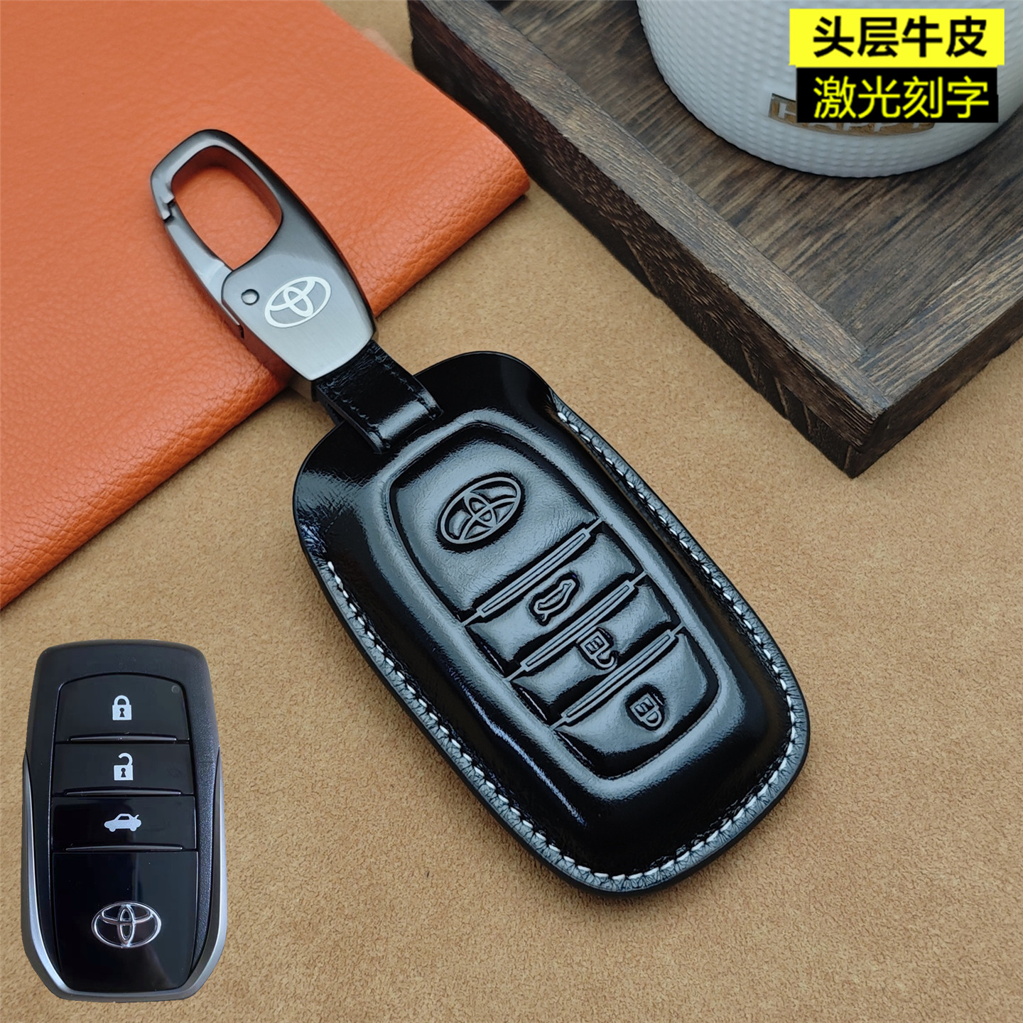 适用于丰田钥匙套真皮九代凯美瑞汉兰达霸道酷路泽威兰达荣放扣包,汽车用品/电子/清洗/改装,车用钥匙包,淘宝优惠券,粉丝福利购,淘宝优惠卷