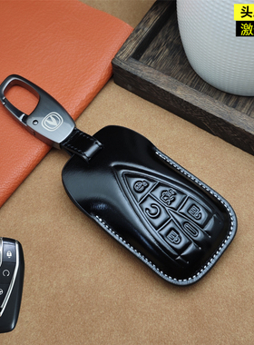 适用于长安CS35cs55cs75cs85cs95UNI-V车钥匙套真皮钥匙扣钥匙包