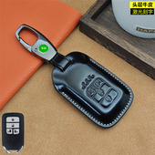 专用于本田奥德赛艾力汽车绅钥匙套钥匙包真皮钥匙扣定制改装 男女