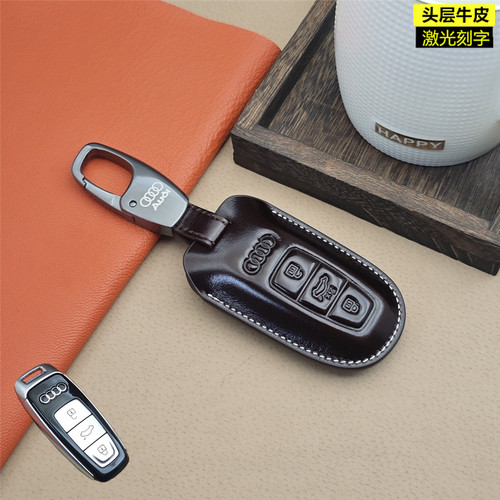 适用于奥迪A8q7q6q5a3a6l钥匙套真皮高档专用钥匙包改装定制扣壳