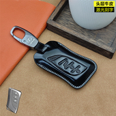 适用于凌志雷克萨斯es200lsnxrxlx260350h300500钥匙套真皮扣包男