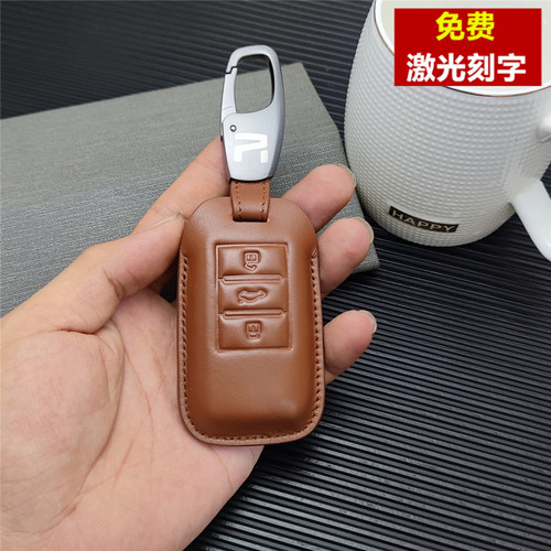 荣威头层牛皮钥匙包