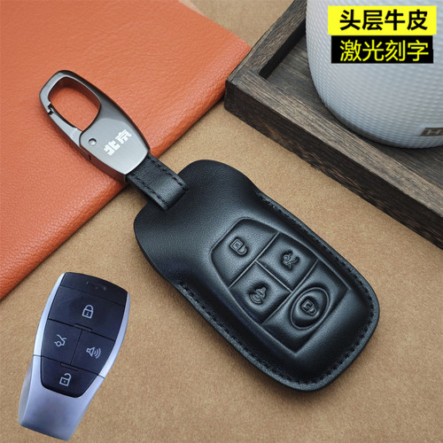 头层牛皮bj40x7u5bj30钥匙套
