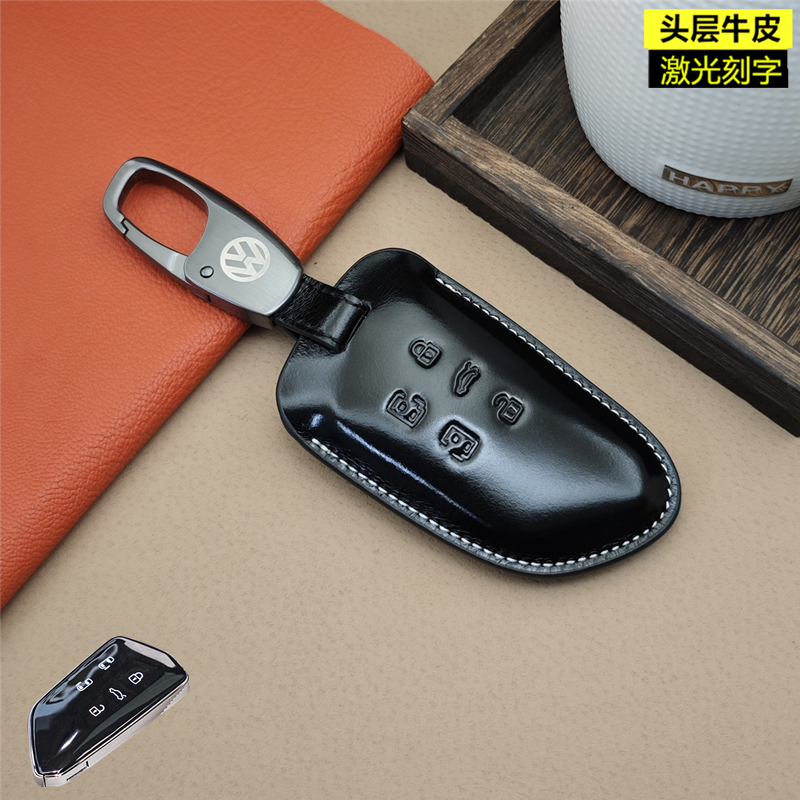 适用于大众威然车用钥匙套真皮专用汽车钥匙扣钥匙包高档男女内饰