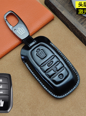 适用于丰田皇冠陆放14代16代路放车钥匙套真皮钥匙包钥匙扣专用男