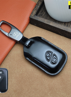 适用老款凌志雷克萨斯RX LX750LS ES240 350车钥匙套真皮钥匙扣包