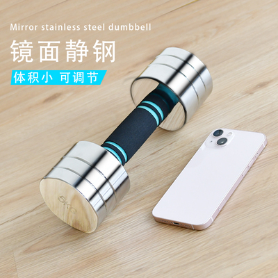 GerLion哑铃健身纯钢可调