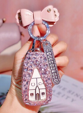 适用于长安cs75plus车钥匙套cs55plus扣cs35欧尚X5X7unik壳逸动女