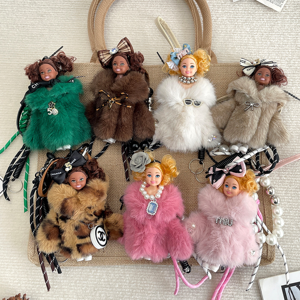 皮草黑皮芭比娃娃獭兔毛绒包包挂件贵气女士新年秋冬挂饰配饰