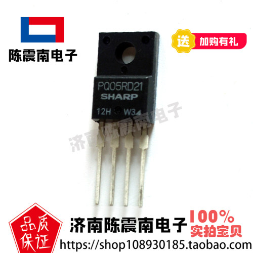 SHARP夏普PQ05RD21电压调节器