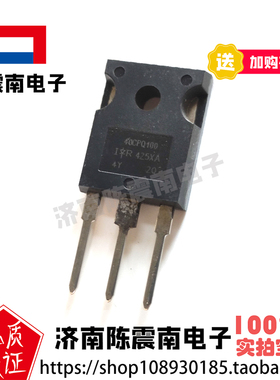 IR国际整流器 40CPQ100 全新进口肖特基二极管 40A100V 原装正品