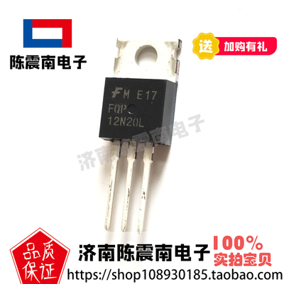 Fairchild仙童FQP12N20场效应管