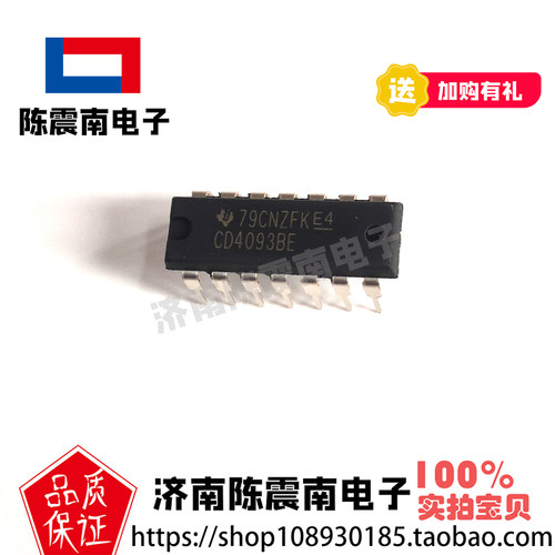 TI德州仪器 CD4093BE 全新进口四路2输入与非施密特触发器IC 原装