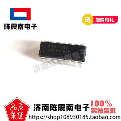 Fairchild仙童CD4013BCN触发器