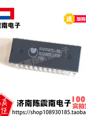 UTRON UT62256CPCL-70LL 全新进口静态随机存取存储器 DIP28 原装