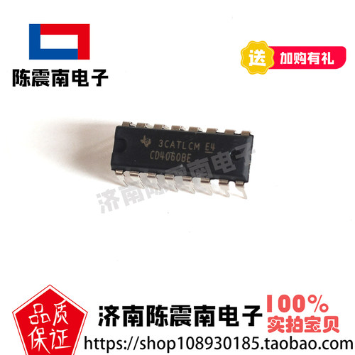 TI德州仪器CD4060BE原装进口