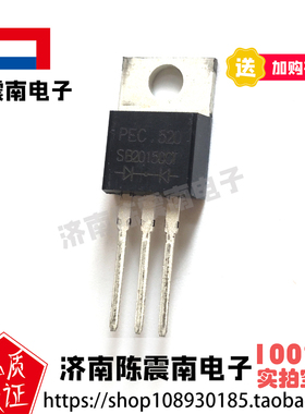 PEC强茂 SB20150CT 全新进口肖特基整流二极管 20A150V 原装正品