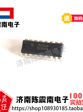 TI德州仪器 SG3524N 全新进口调节脉宽调制器集成电路 DIP16 原装