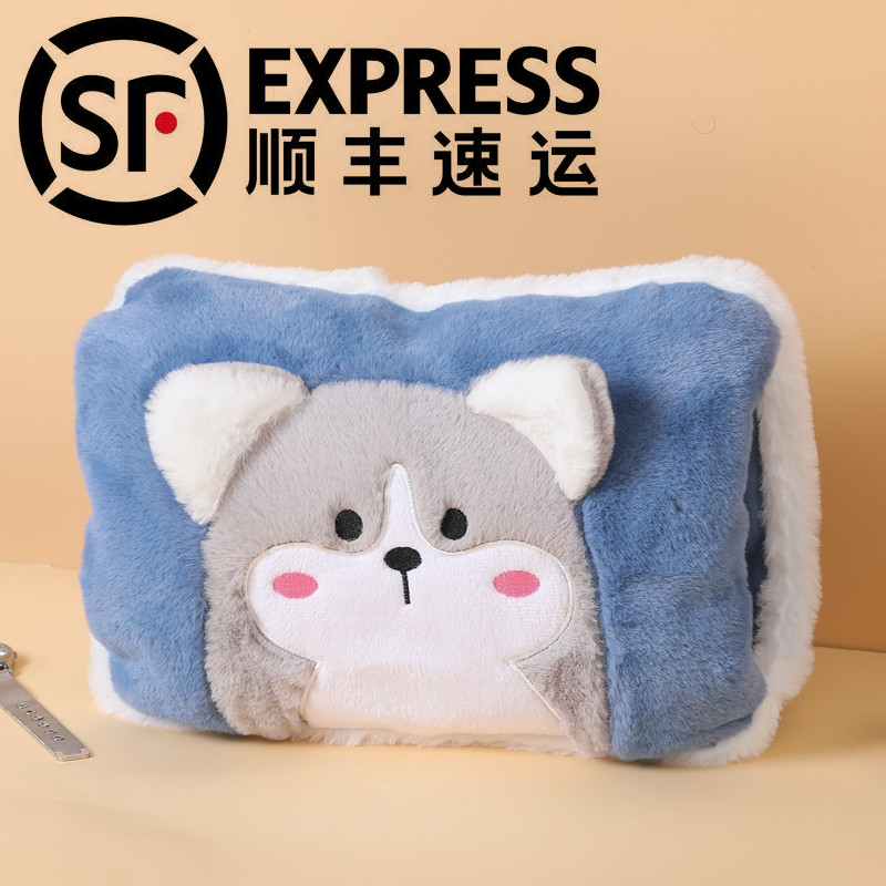 热水袋充电款暖手宝暖宝宝防爆暖水袋电热宝毛绒热敷专用正品