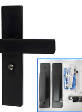 室内房间卧室静音门锁黑色小50大50连体锁弹子门锁芯家用方向通用