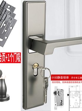 美式室内家用通用性卧室可选择磁吸机械门锁加厚房间木静音锁体