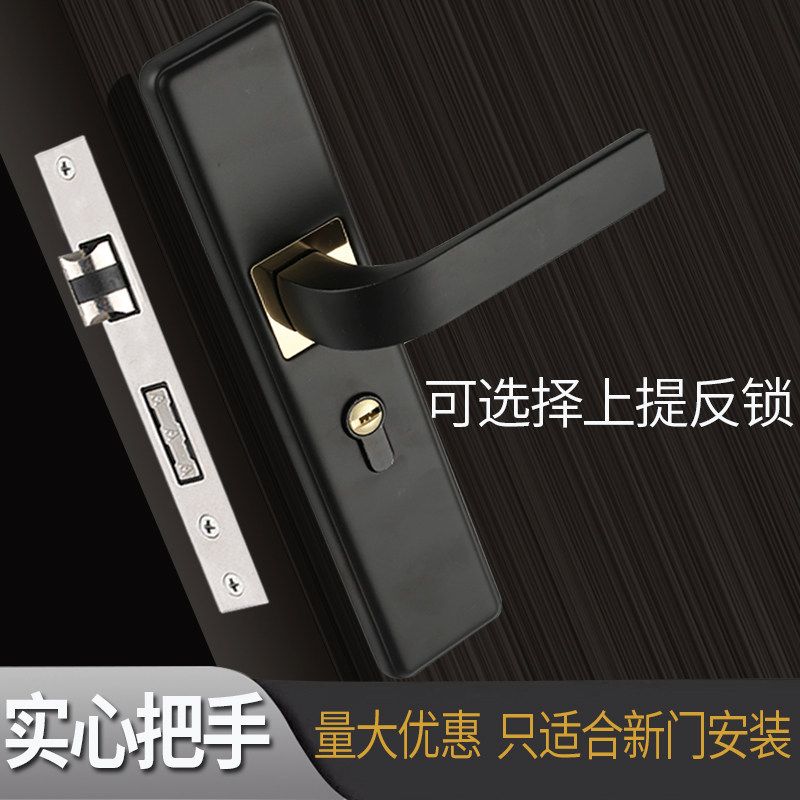 铝包锌合金可上提反锁图片