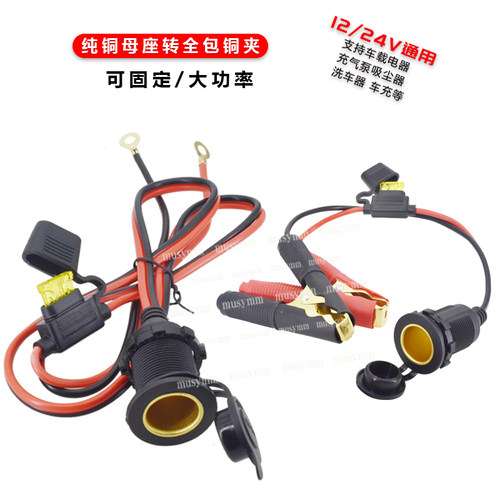 全铜2.5平方承受大功率300W