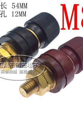 全铜接线柱JS-555 接地柱M8 逆变器 配件电力接线端子8MM 包邮
