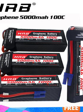 HRB石墨烯航模电池5000mah高倍率100c飞机遥控直升机TRX/XT60插头
