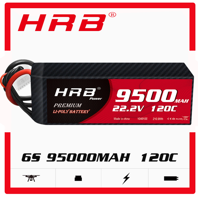 HRB航模电池系列6s/9500mAh3s/6000mAh/3S/2200mAh/22.2v/11.1v