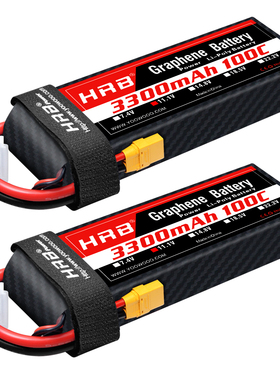 HRB充电石墨烯电池2s3s4s5s6s3000-3300mAh航模车模船模7.4v11.1v